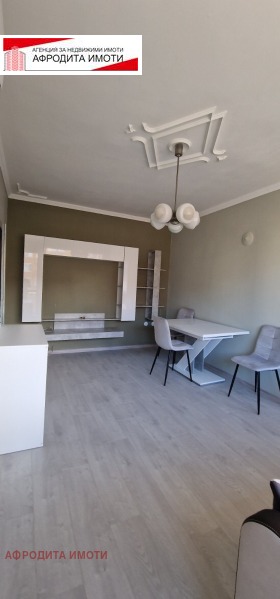 2 camere da letto Tsentar, Stara Zagora