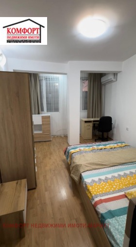 ������� 3-����� | Imot.bg � ����� ������ 7