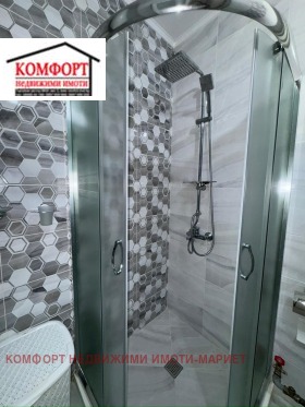 ������� 3-����� | Imot.bg � ����� ������ 12