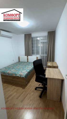 ������� 3-����� | Imot.bg � ����� ������ 9