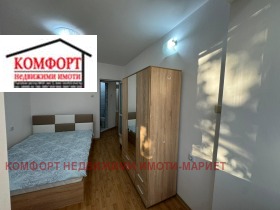 ������� 3-����� | Imot.bg � ����� ������ 8