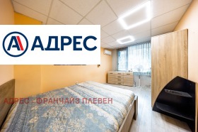 ������� 3-����� | Imot.bg � ����� ������ 7