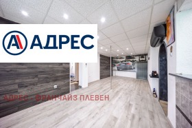 ������� 3-����� | Imot.bg � ����� ������ 4