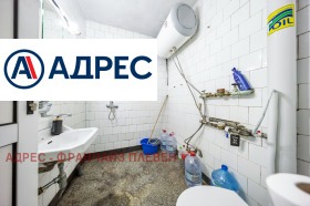 ������� 3-����� | Imot.bg � ����� ������ 13