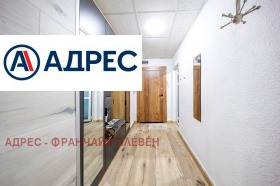 ������� 3-����� | Imot.bg � ����� ������ 11