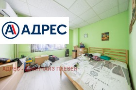 ������� 3-����� | Imot.bg � ����� ������ 8