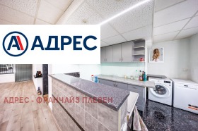 ����� ������� 3-�����,���� ������, ������� ������