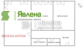 ������� 3-����� | Imot.bg � ����� ������ 14