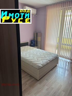 ������� 3-����� | Imot.bg � ����� ������ 11