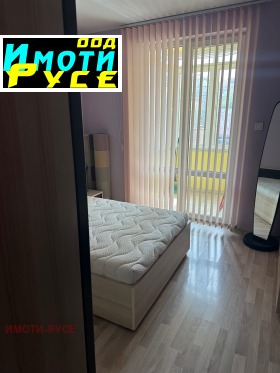 ������� 3-����� | Imot.bg � ����� ������ 14