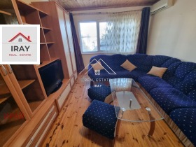 ������� ���������� | Imot.bg � ����� ������ 2