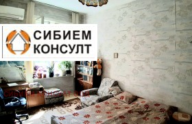   | Imot.bg    5