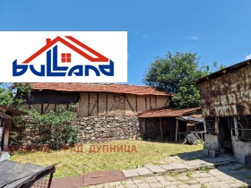 Hus Bistritsa, region Kyustendil 13