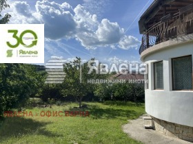 ������� ���� | Imot.bg � ����� ������ 14