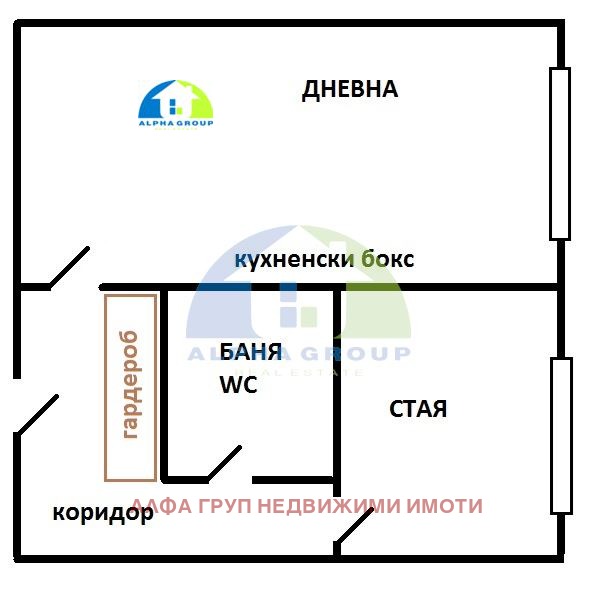Продава  2-стаен град София , Банишора , 47 кв.м | 93310041 - изображение [11]