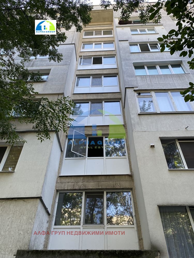 Продава  2-стаен град София , Банишора , 47 кв.м | 93310041 - изображение [5]