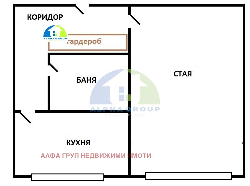Продава  2-стаен град София , Банишора , 47 кв.м | 93310041 - изображение [6]
