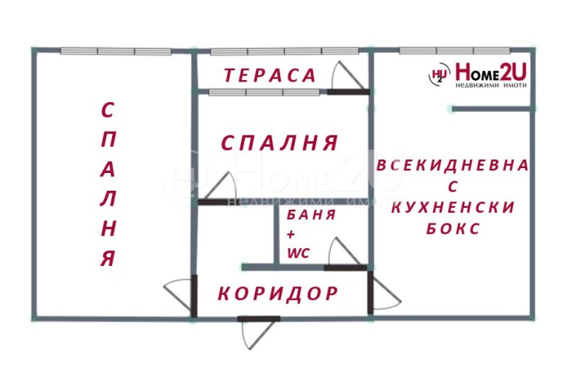 For Sale  1 bedroom Pernik , Humni dol , 60 sq.m | 75612808 - image [8]