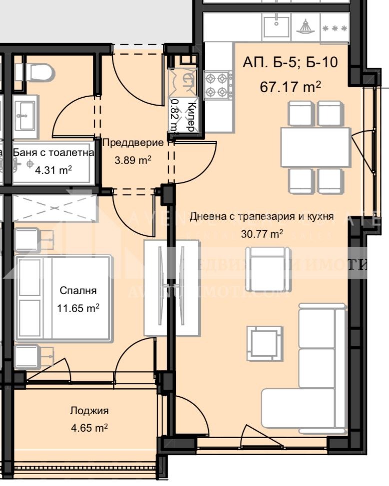 À venda  1 quarto Plovdiv , Ostromila , 75 m² | 35717419 - imagem [5]