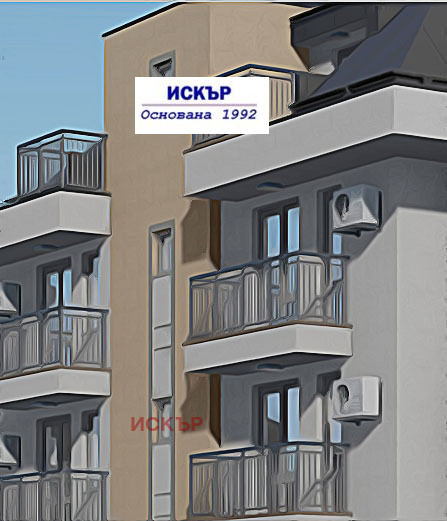 Te koop  2 slaapkamers Sofia , Nadezjda 4 , 107 m² | 97101813