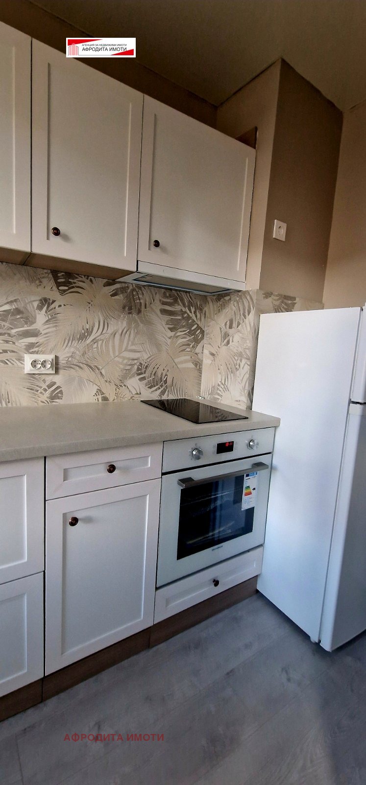 Продается  2 спальни Стара Загора , Център , 68 кв.м | 73281473 - изображение [5]