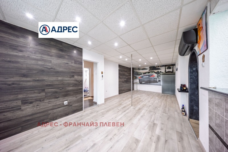 Продава 3-СТАЕН, гр. Плевен, Идеален център, снимка 4 - Апартаменти - 53283037