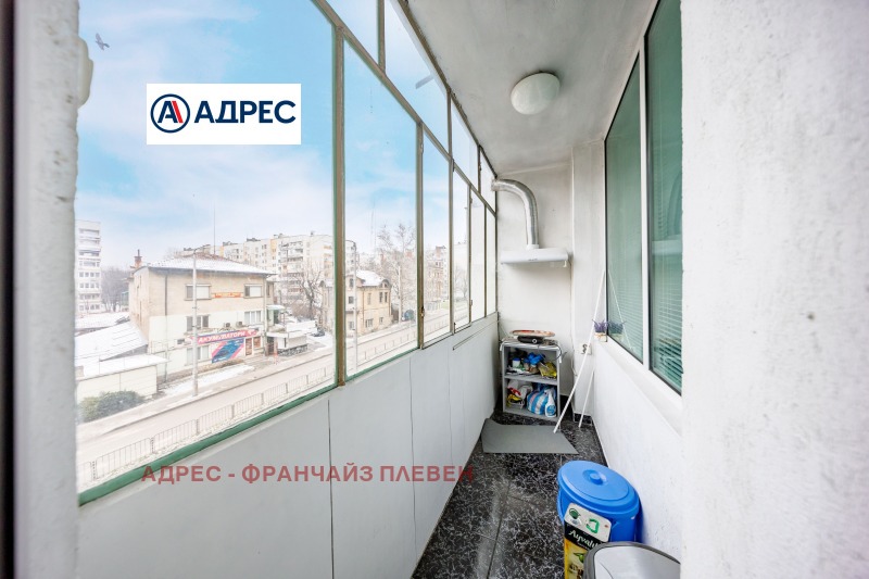 Продава 3-СТАЕН, гр. Плевен, Идеален център, снимка 16 - Апартаменти - 53283037