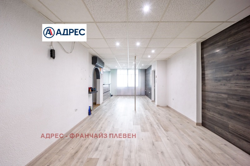 Продава 3-СТАЕН, гр. Плевен, Идеален център, снимка 5 - Апартаменти - 53283037