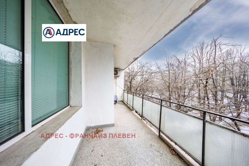 Продава 3-СТАЕН, гр. Плевен, Идеален център, снимка 17 - Апартаменти - 53283037