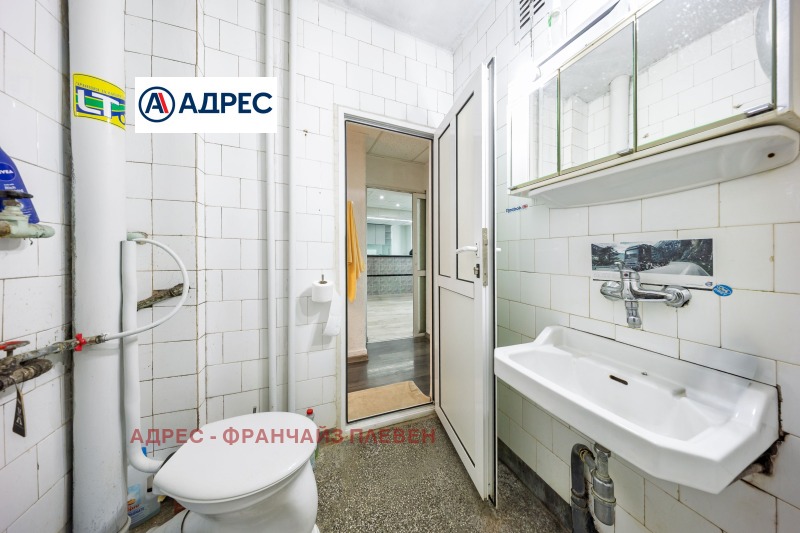 Продава 3-СТАЕН, гр. Плевен, Идеален център, снимка 14 - Апартаменти - 53283037