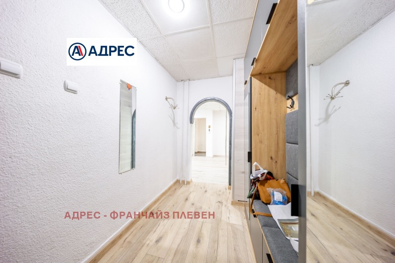 Продава 3-СТАЕН, гр. Плевен, Идеален център, снимка 10 - Апартаменти - 53283037