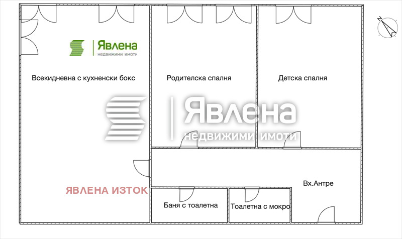 Продава 3-СТАЕН, гр. София, Център, снимка 13 - Апартаменти - 54152307