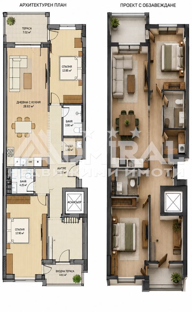 Продава 3-СТАЕН, гр. Созопол, област Бургас, снимка 11 - Апартаменти - 55774464