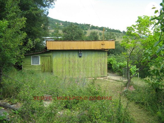 Satılık  Villa bölge Sofia , Kostinbrod , 40 metrekare | 20948871 - görüntü [2]