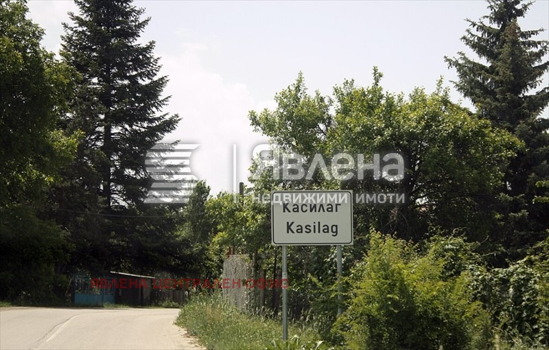 Продава ПАРЦЕЛ, с. Касилаг, област Перник, снимка 3 - Парцели - 53687408
