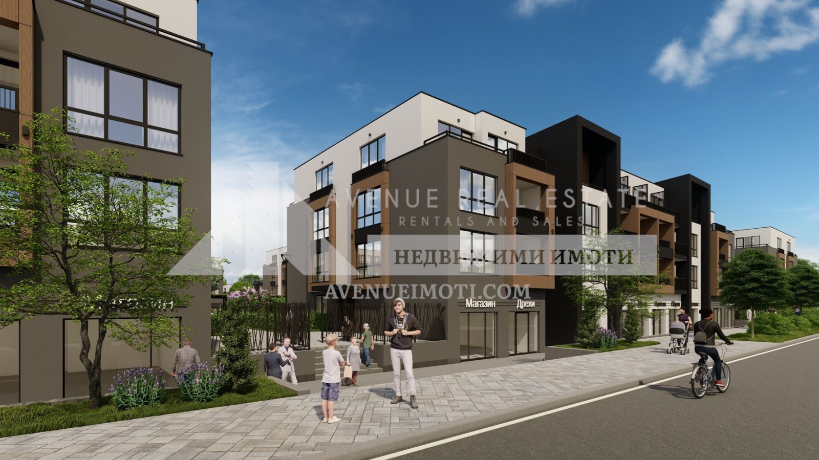 Продава 2-СТАЕН, гр. Пловдив, Остромила, снимка 2 - Апартаменти - 51885707