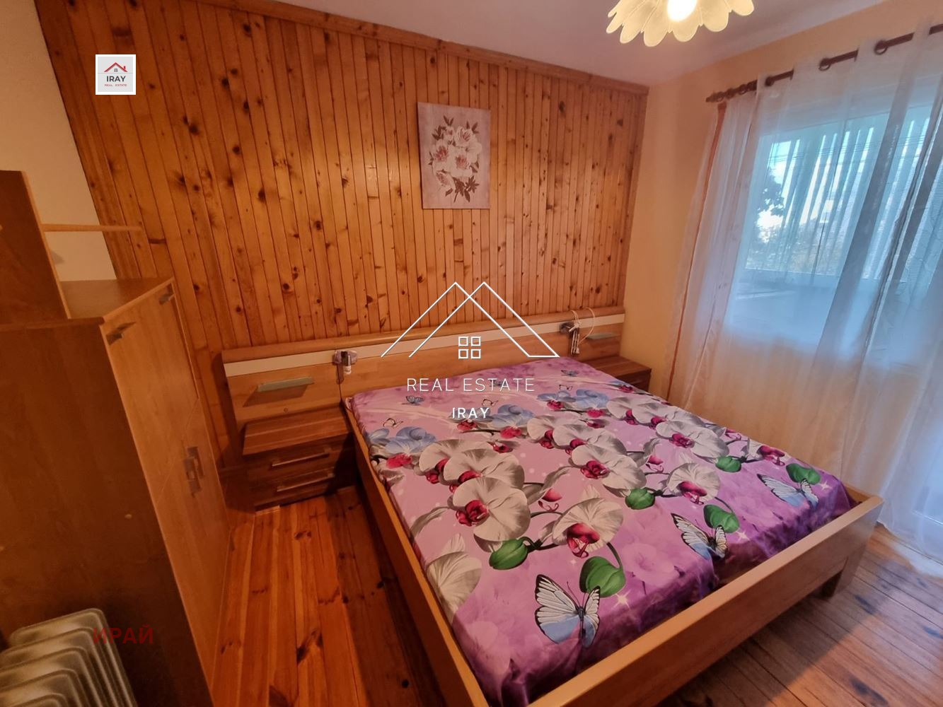 Продава МНОГОСТАЕН, гр. Стара Загора, Железник - изток, снимка 13 - Апартаменти - 55639850