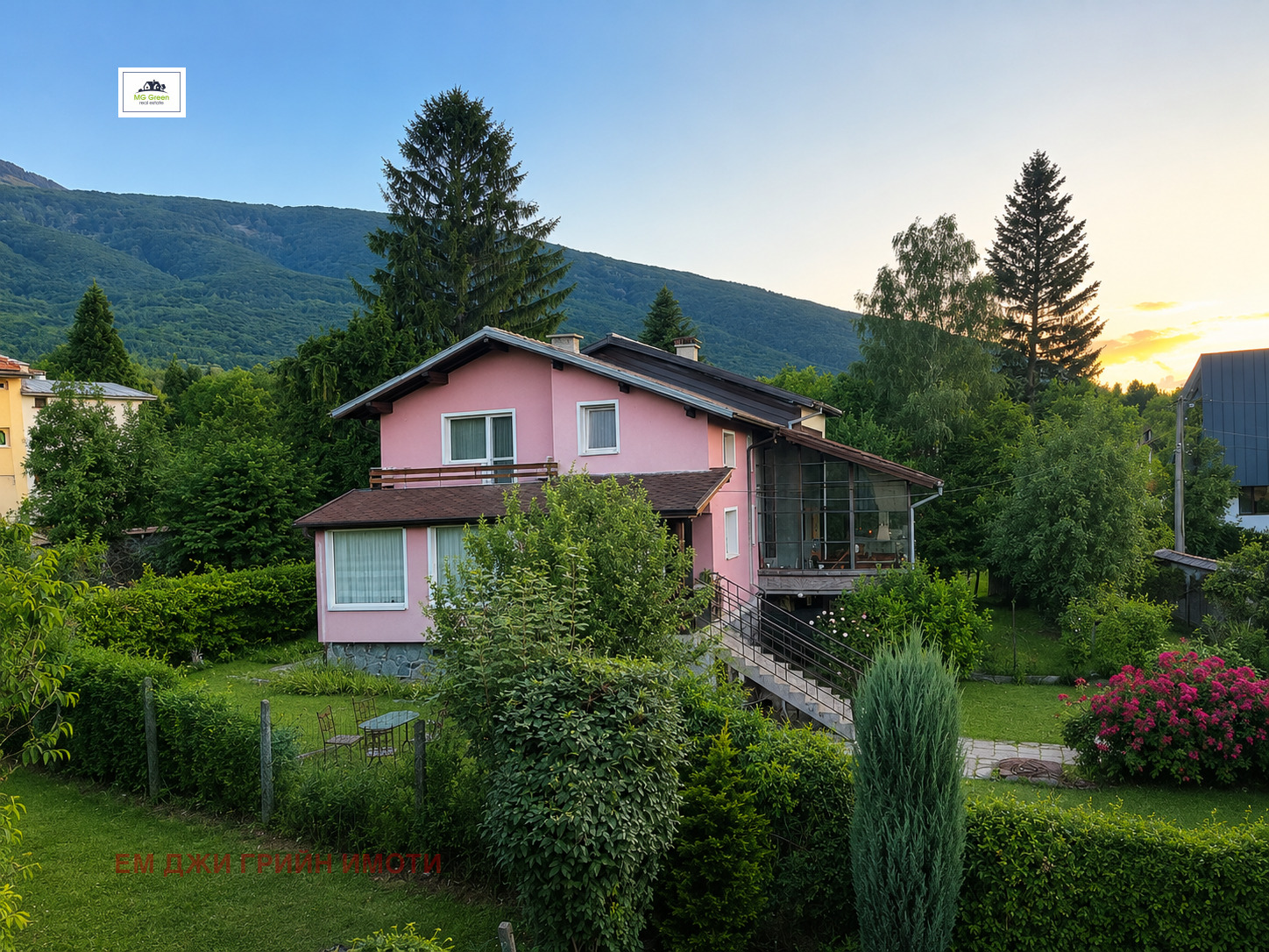 Продава КЪЩА, гр. София, Драгалевци, снимка 3 - Къщи - 55206740