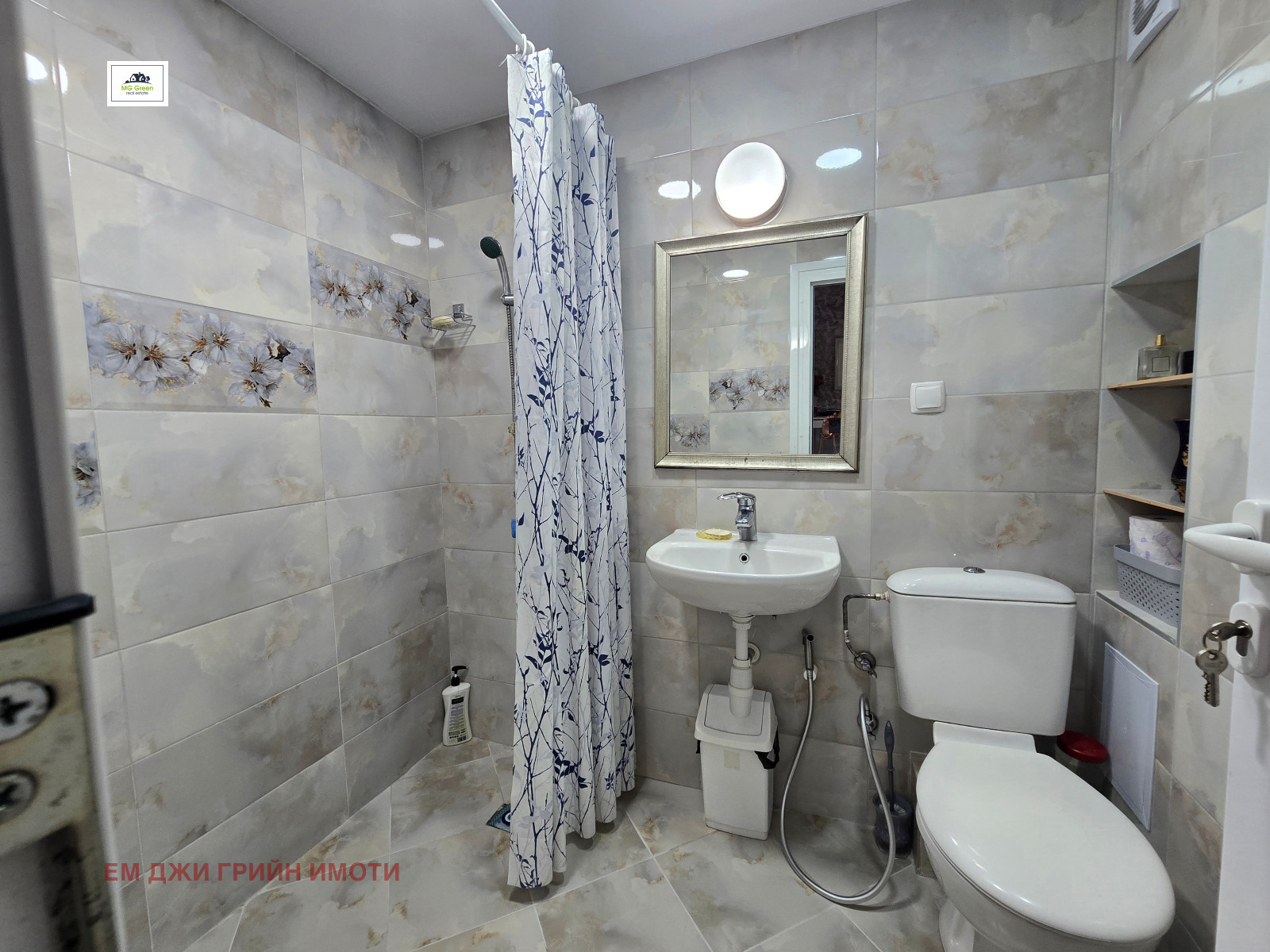 Продава КЪЩА, гр. София, Драгалевци, снимка 14 - Къщи - 55206740