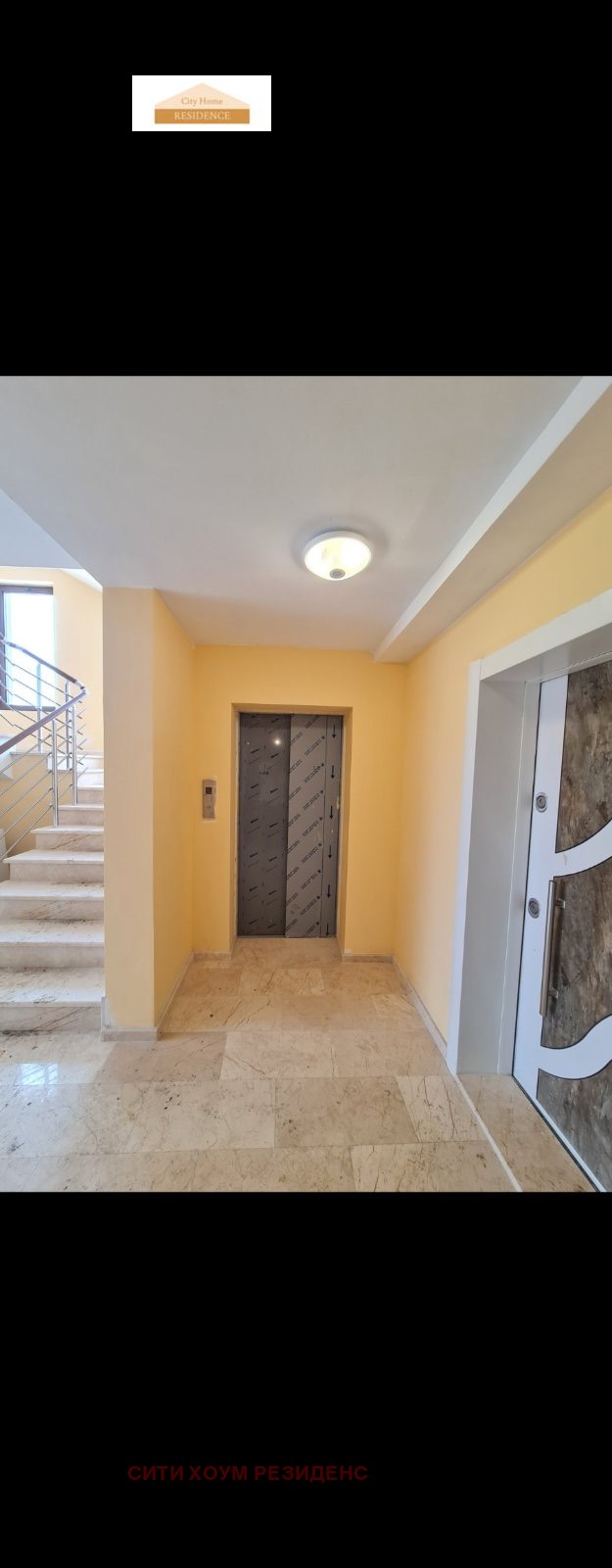 Продава 2-СТАЕН | Imot.bg — изображение 5