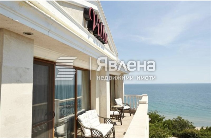 ������� ����� | Imot.bg � ����������� 2