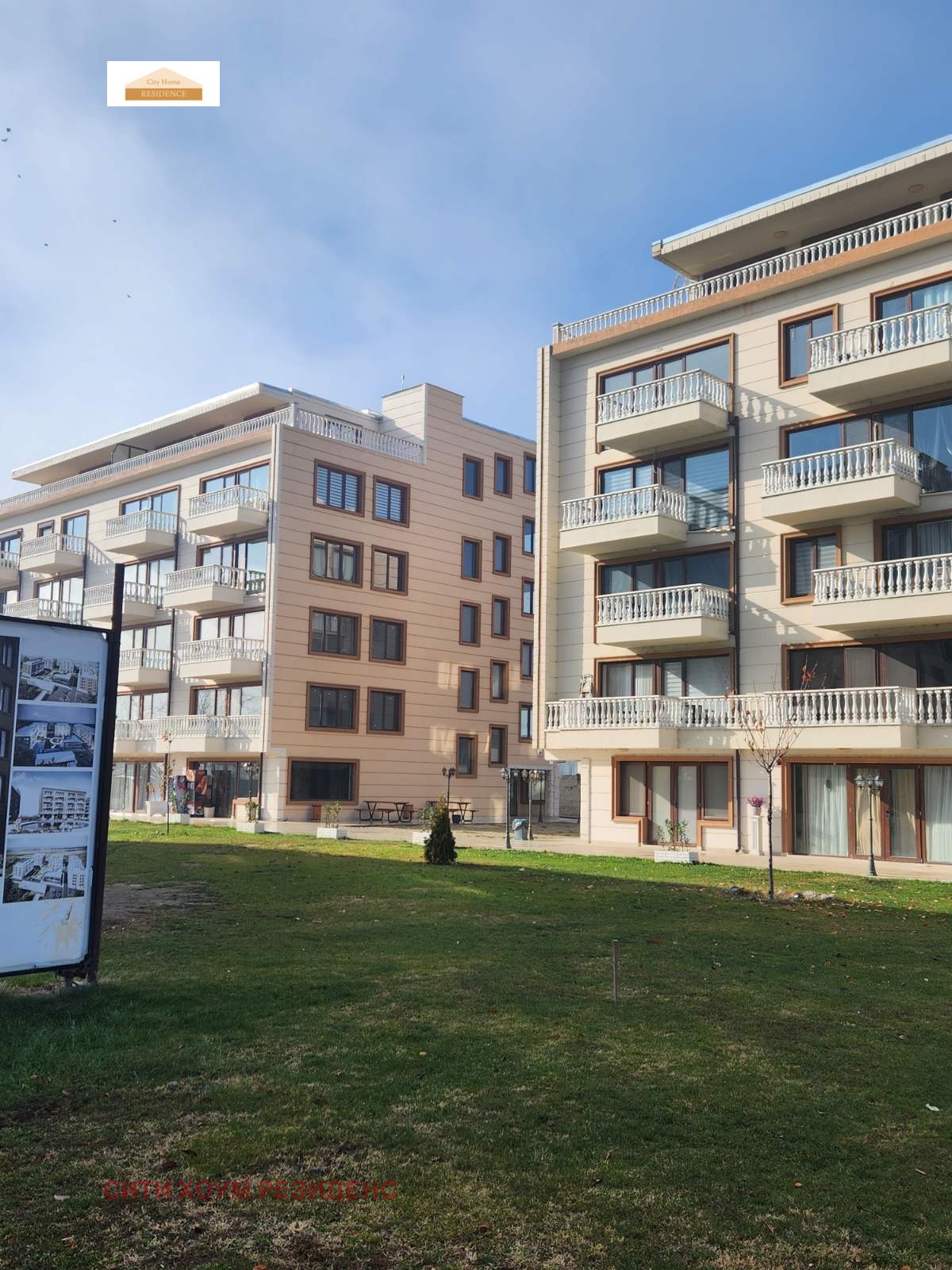 Продава 2-СТАЕН | Imot.bg — изображение 3