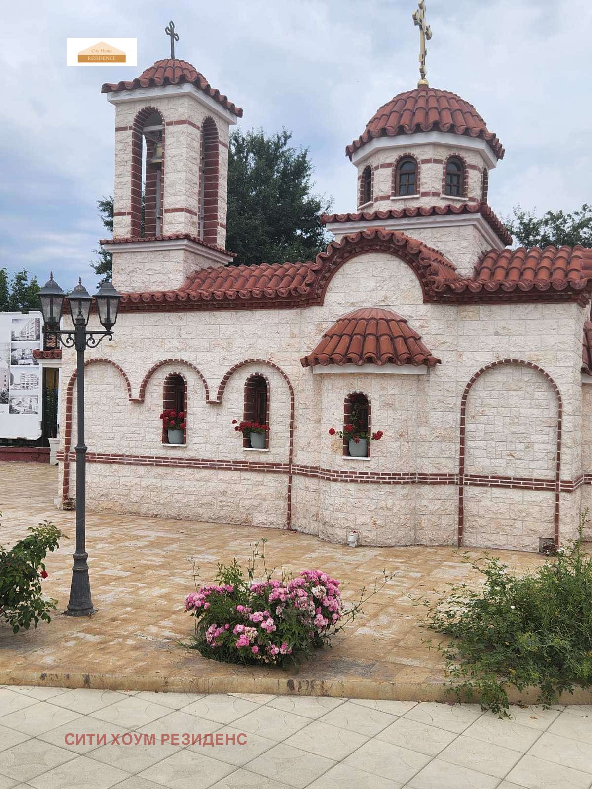 Продава 2-СТАЕН | Imot.bg — изображение 6