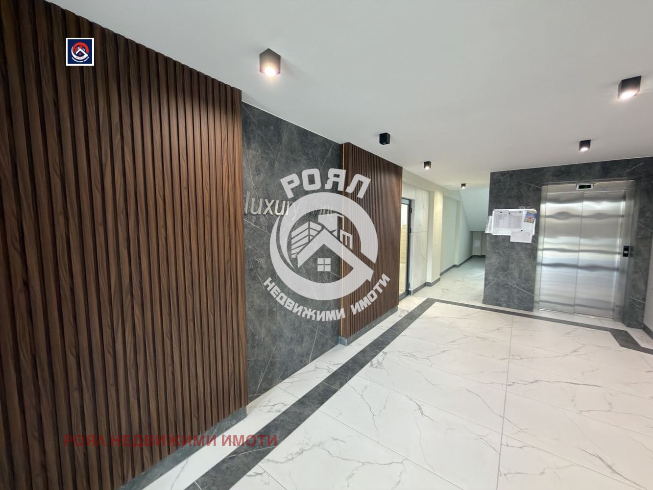 ������� 2-����� | Imot.bg � ����������� 3