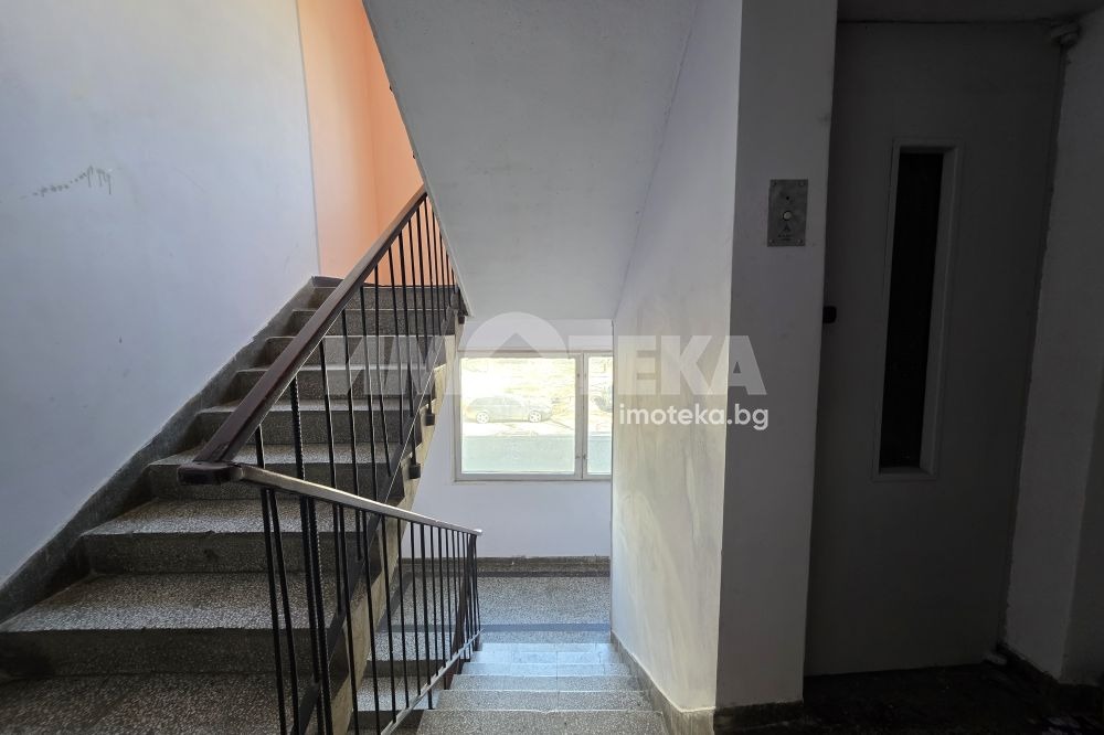 ������� 2-����� | Imot.bg � ����������� 14