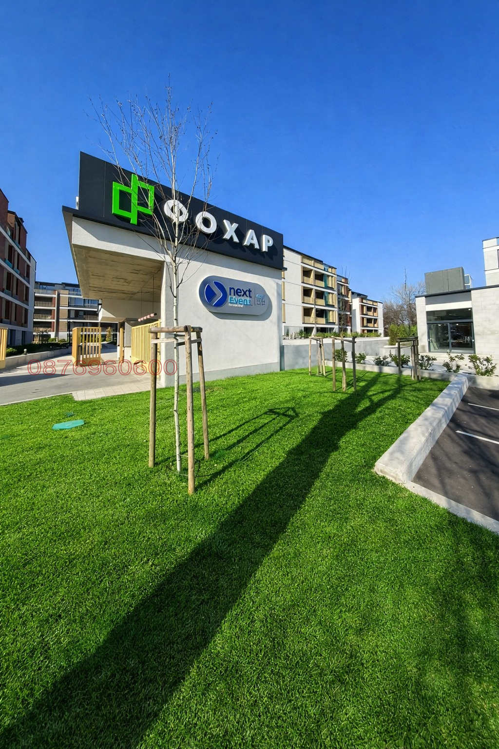 ������� 2-����� | Imot.bg � ����������� 11