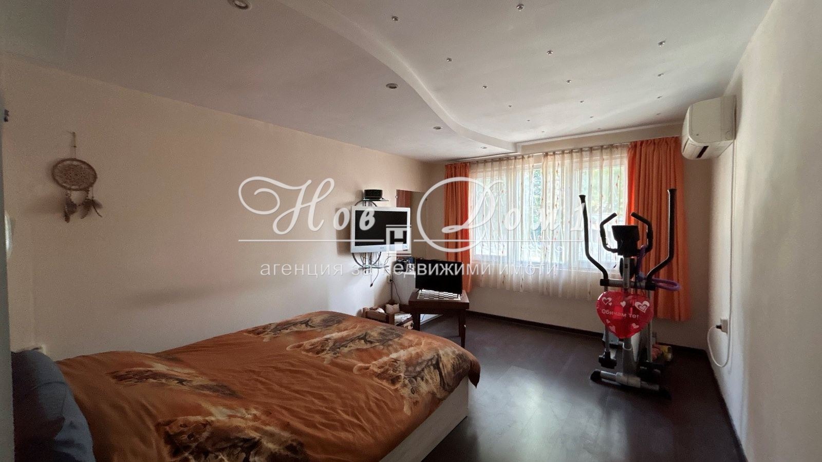 ������� 3-����� | Imot.bg � ����������� 3