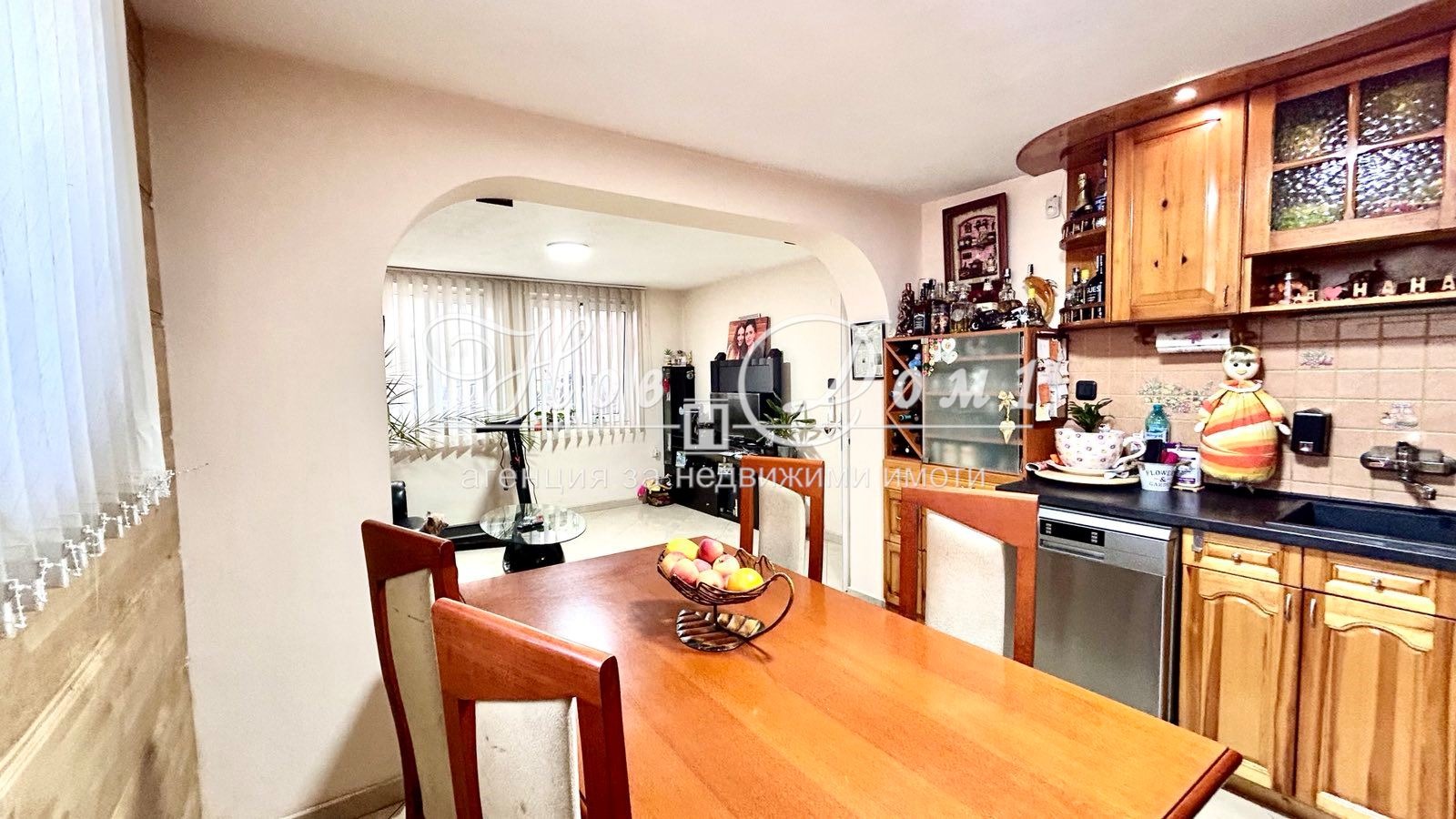 ������� 3-����� | Imot.bg � ����������� 1