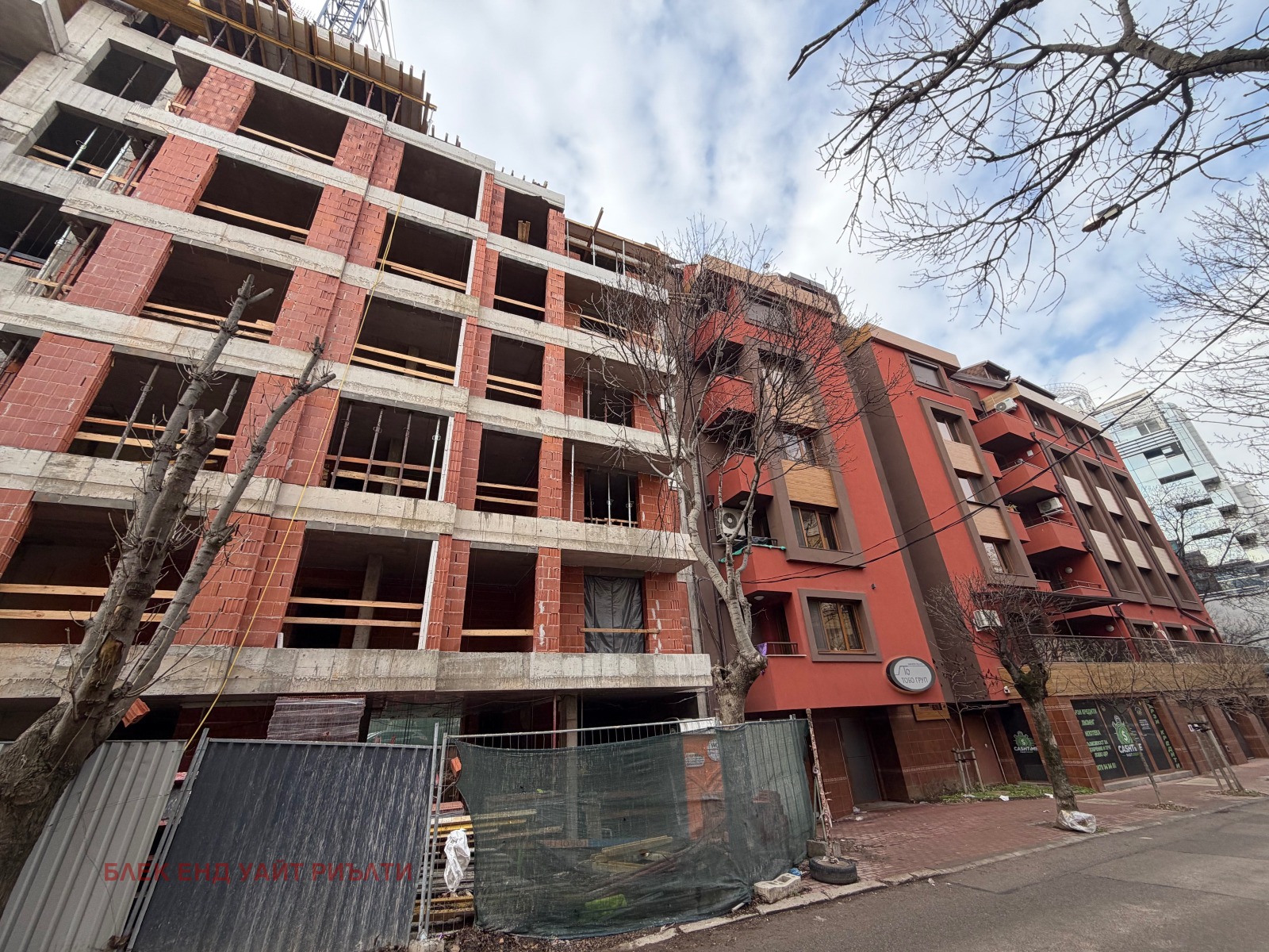 ������� 3-����� | Imot.bg � ����������� 5