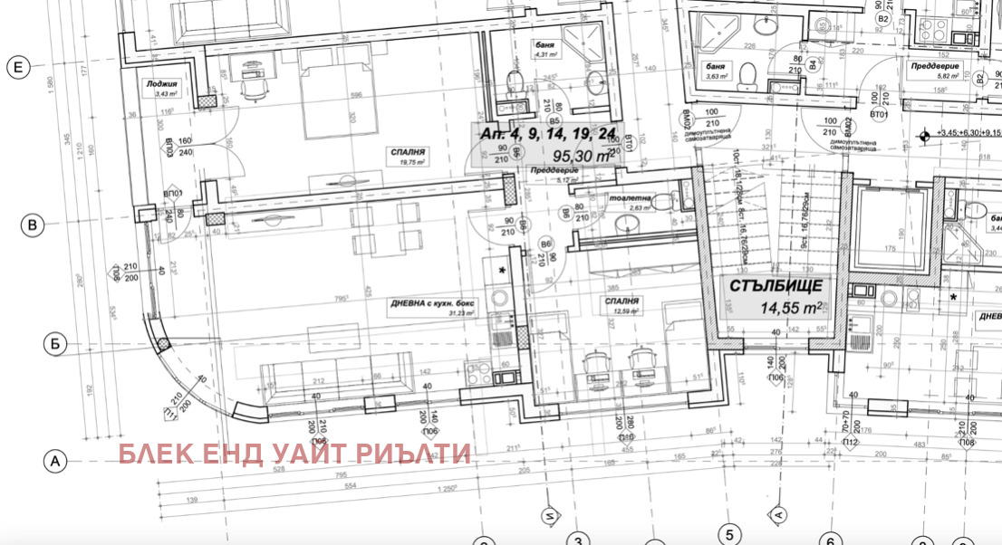 ������� 3-����� | Imot.bg � ����������� 3